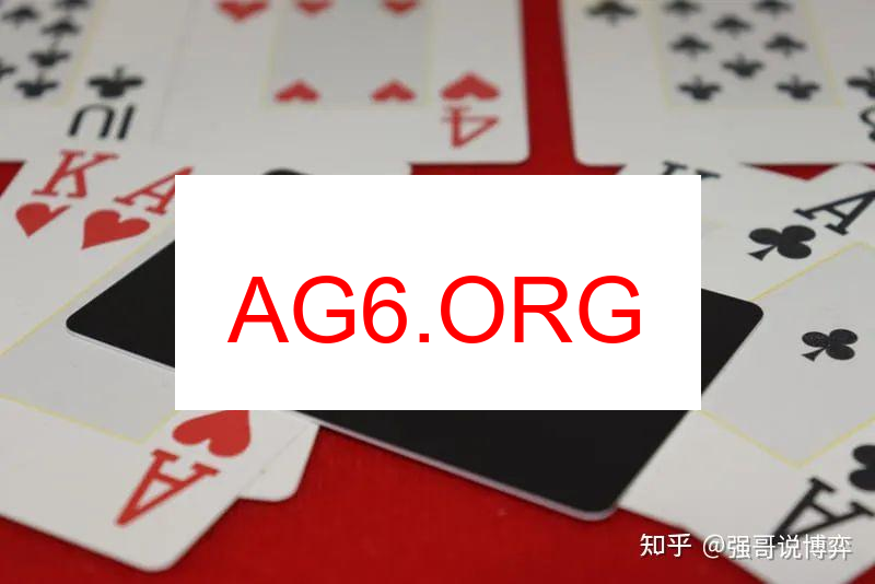 三条