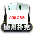 登录